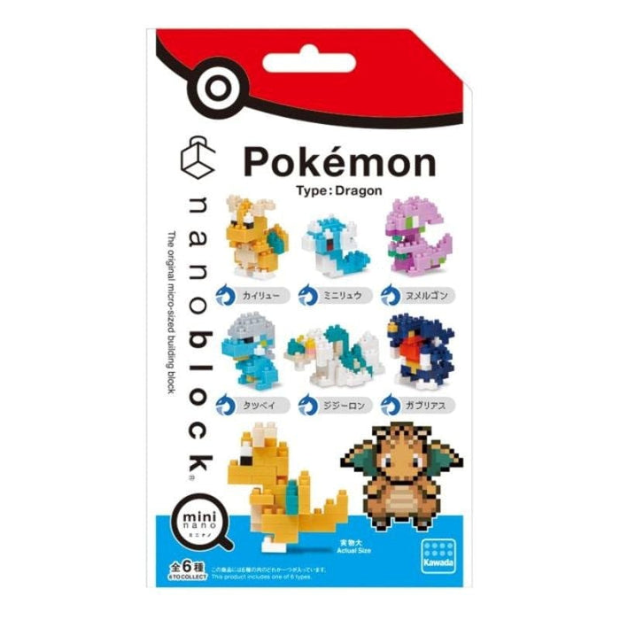 NanoBlock Mini - Pokemon Box Dragon Type