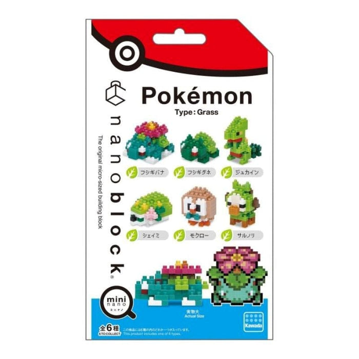 NanoBlock Mini - Pokemon Box Grass Type