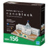Kawada Construction Puzzles Nanoblock - Parliament House (Boxed)