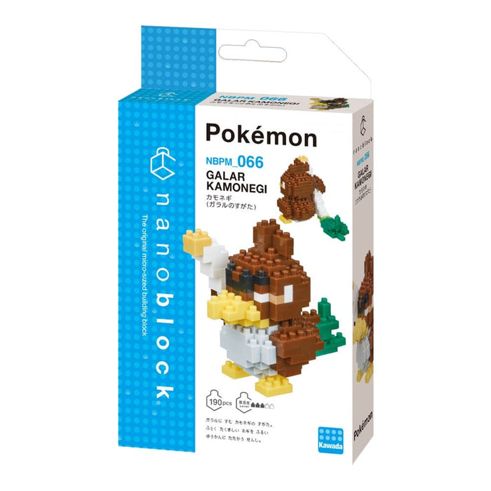 Nanoblock Pokemon - Galarian Farfetch'd (Boxed)