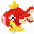 Kawada Construction Puzzles Nanoblock Pokemon - Magikarp (Bagged)