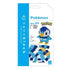 Kawada Construction Puzzles Nanoblock Pokemon - Piplup (bagged)