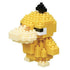 Kawada Construction Puzzles Nanoblock Pokemon - Psyduck (Bagged)