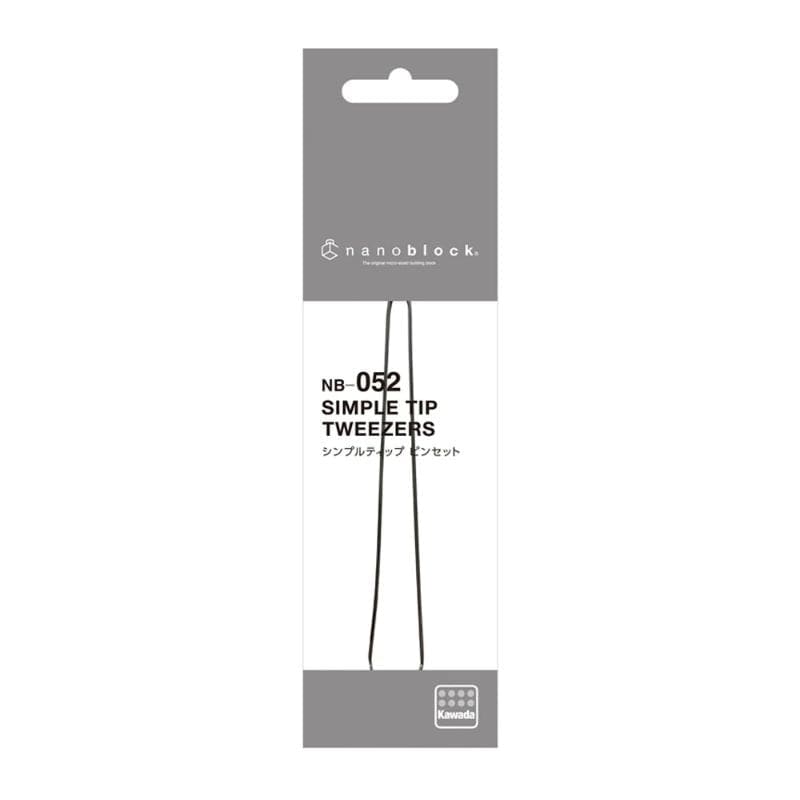 Kawada Construction Puzzles Nanoblock - Simple Tip Tweezers
