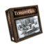 Mantic Games Miniatures TerrainCrate - Ruined Village