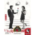 Pegasus Spiele Board & Card Games Deadly Dinner - The Last Rose