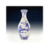 Pintoo Jigsaws 3D Puzzle -  160pc Vase (Magpies On Plum Tree)