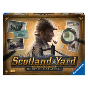 Ravensburger Board & Card Games Scotland Yard - Sherlock Holmes
