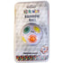 Rubik's Logic Puzzles Rubiks Rainbow Ball (White)