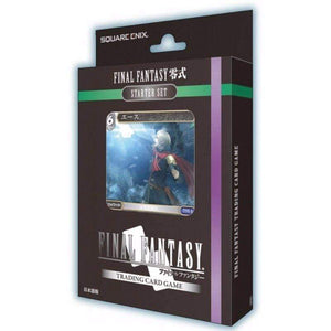 Square Enix Trading Card Games Final Fantasy Trading Card Game - Wave 2 FF Type-0 Starter Deck