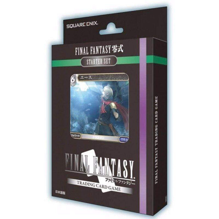 Final Fantasy Trading Card Game - Wave 2 FF Type-0 Starter Deck