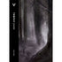 The Gauntlet Roleplaying Games Trophy RPG - Dark