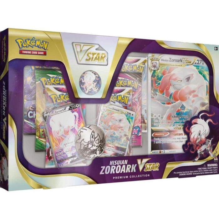 Pokemon TCG - Zoroark VSTAR Premium Collection