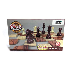 Ubon Classic Games Chess Set - Classical Magnetic 28cm