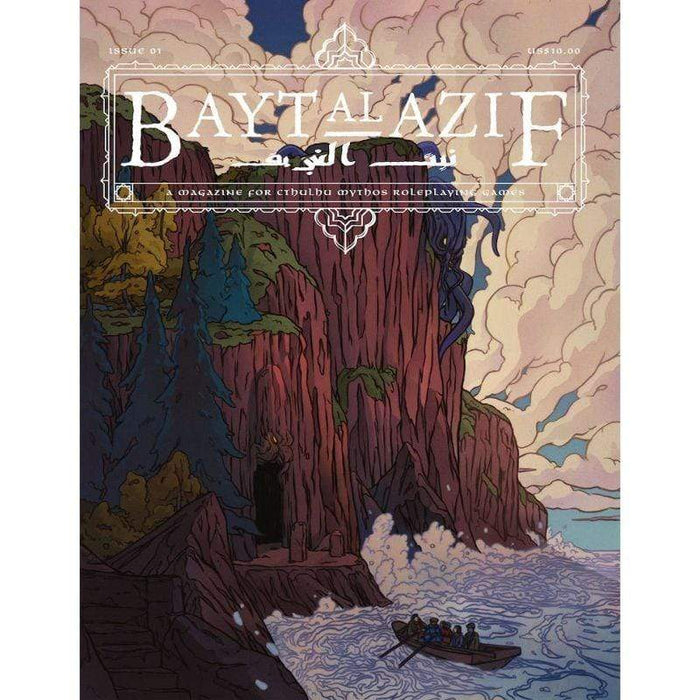 Bayt al Azif #1 - A Magazine for Cthulhu Mythos RPGs