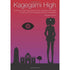 UNK Roleplaying Games Kagegami High