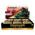 Wizards of the Coast Trading Card Games Magic: The Gathering - Dominaria United - Jumpstart Booster Box (18) (9/9 release)